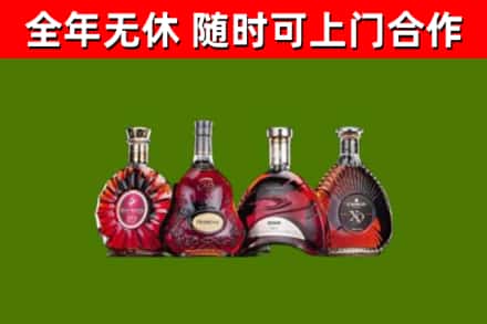 淮阳区回收老洋酒