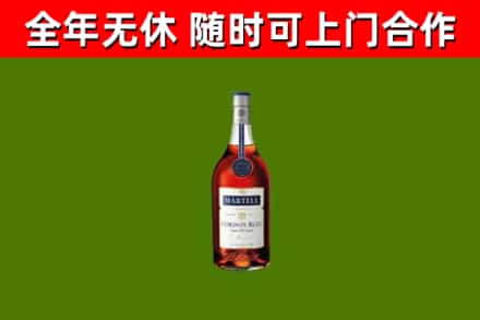 淮阳区回收蓝带洋酒